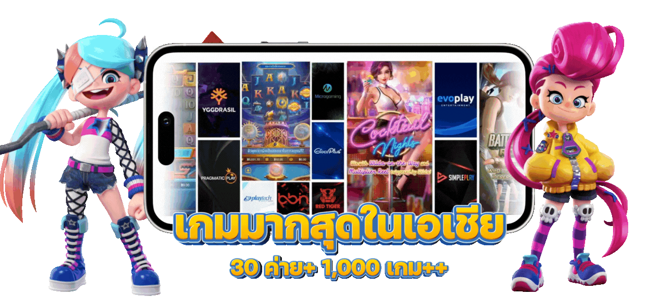8x8bet เว็บเดียวครบทั้งความมัน ความเร็ว และความคุ้มค่า